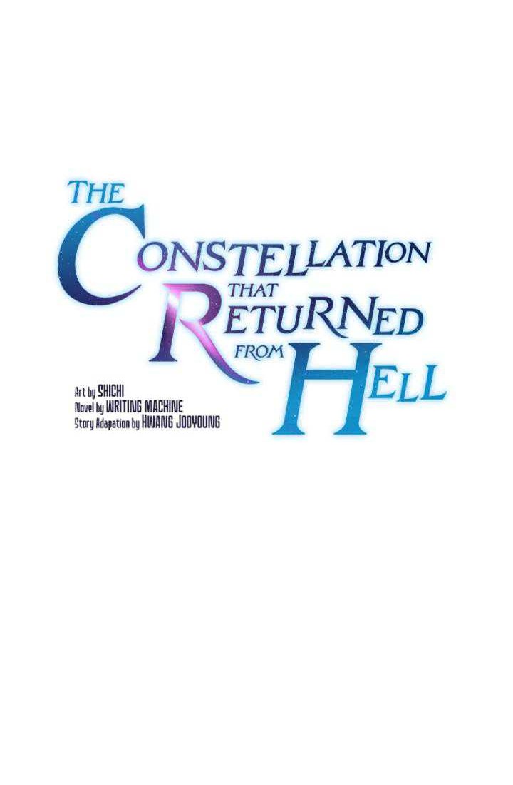 The Constellation that Returned from Hell Chapter 114 halaman 12