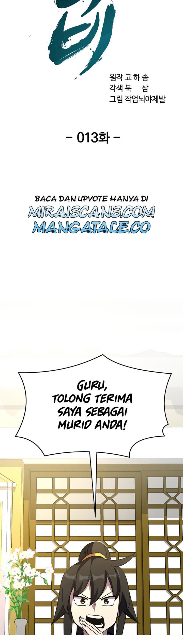 Halaman 13