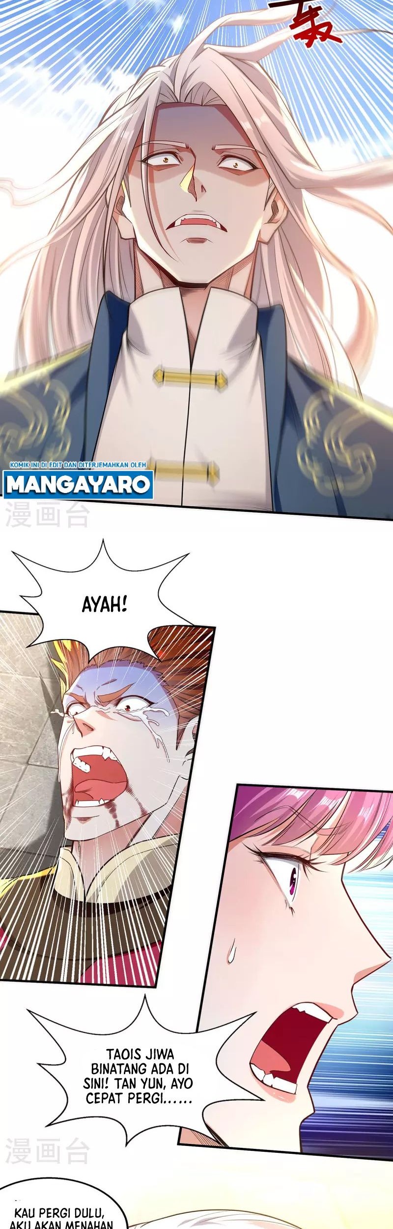 Against The Heaven Supreme Chapter 221 halaman 4