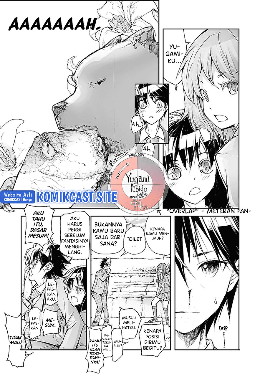 Mukasete! Ryugasaki-san Chapter 55 Gambar 4
