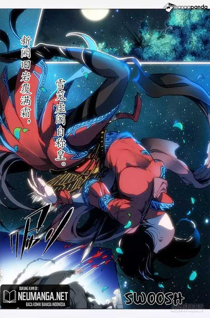 Red Spirit Chapter 33 Gambar 4