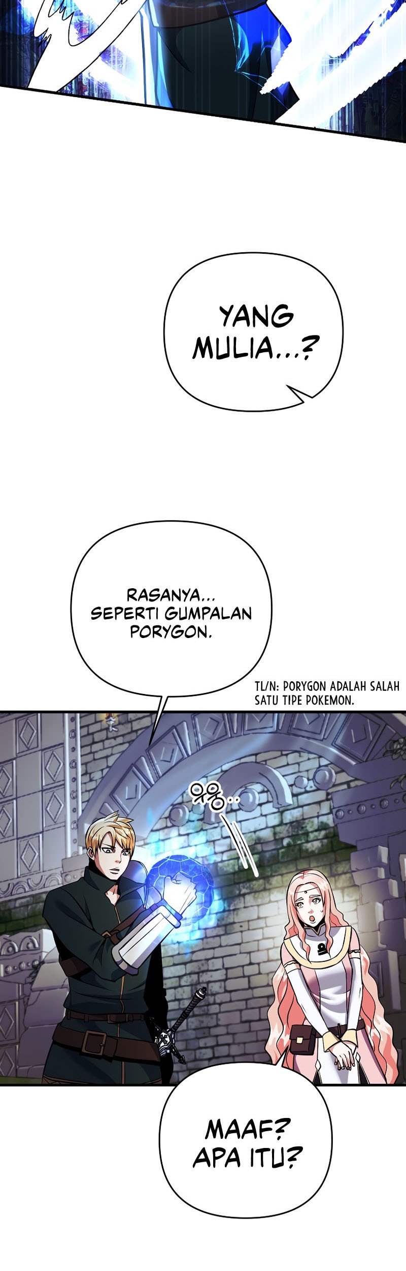 I Became the Mad Emperor Chapter 24 halaman 12