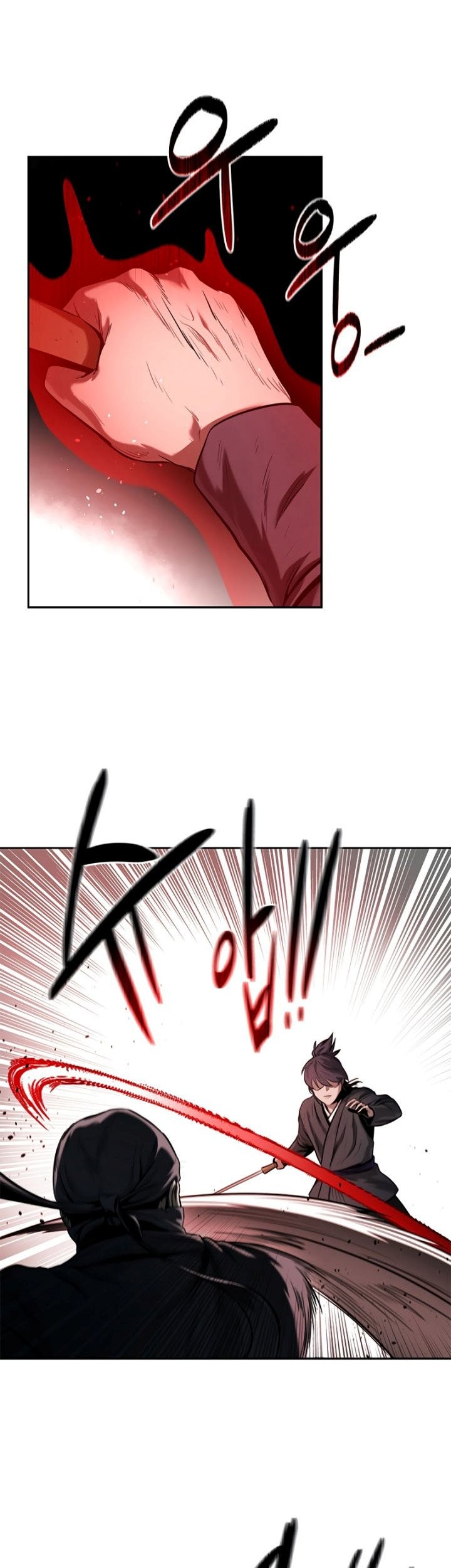 Moon-Shadow Sword Emperor Chapter 9 halaman 16