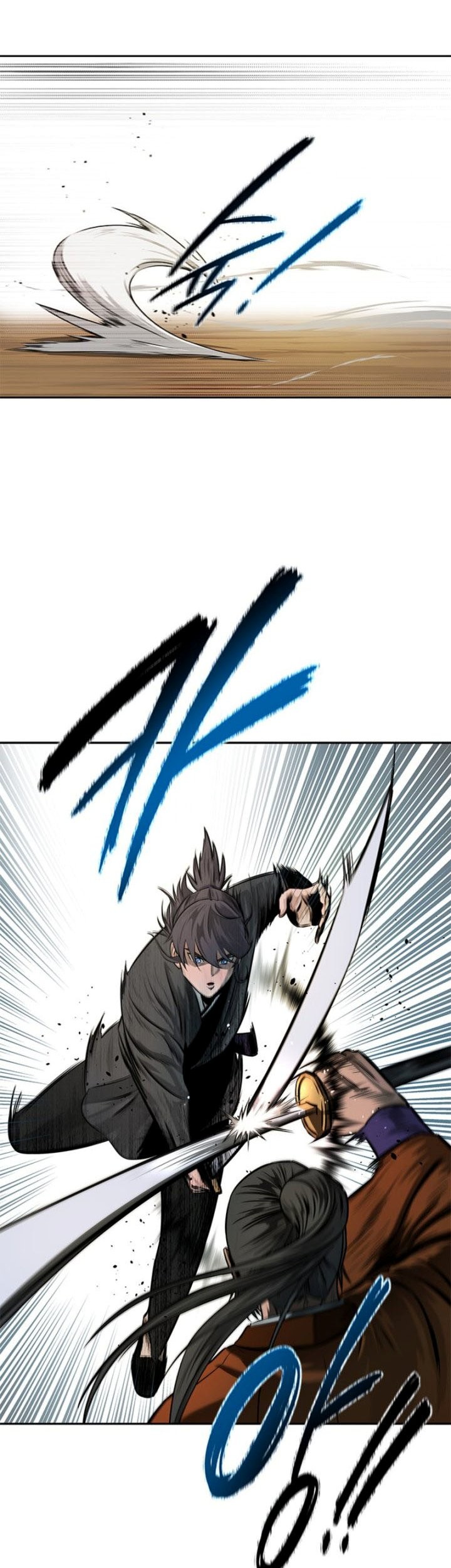 Moon-Shadow Sword Emperor Chapter 7 halaman 16