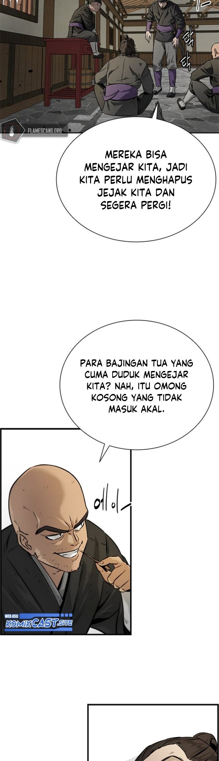Moon-Shadow Sword Emperor Chapter 2 halaman 16