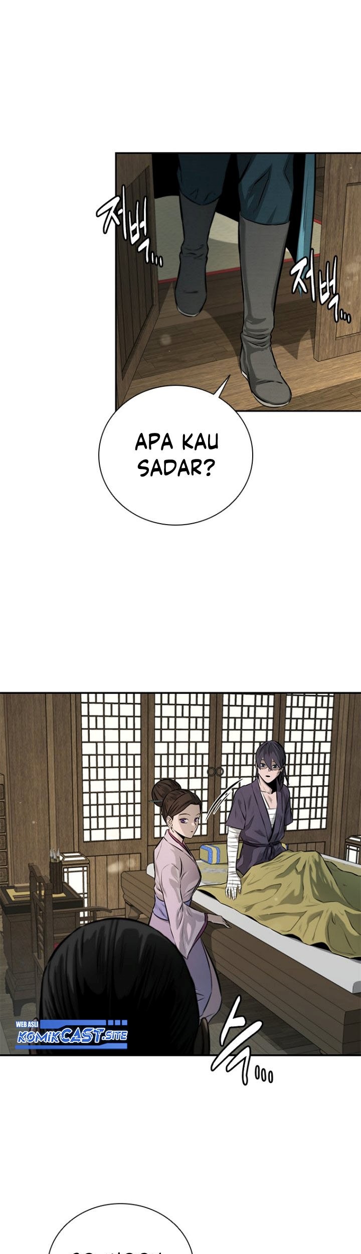 Moon-Shadow Sword Emperor Chapter 16 halaman 12