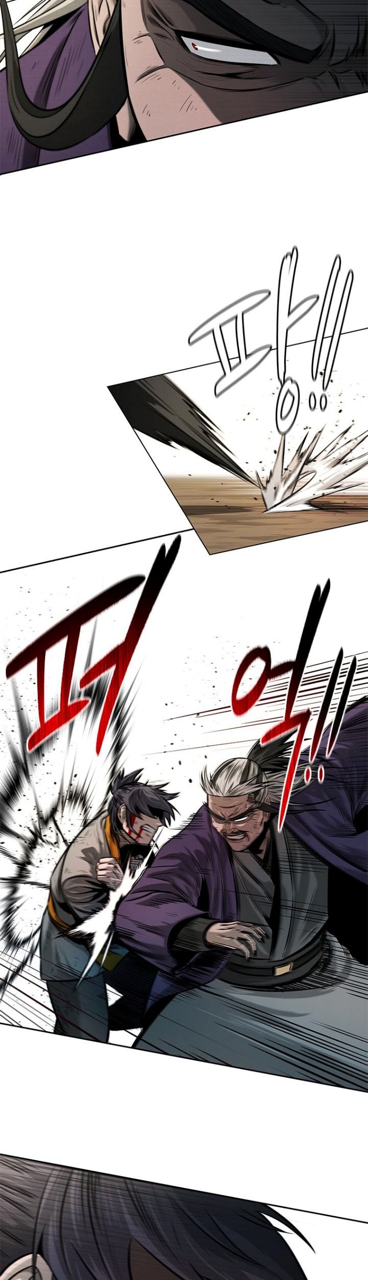 Moon-Shadow Sword Emperor Chapter 15 halaman 16