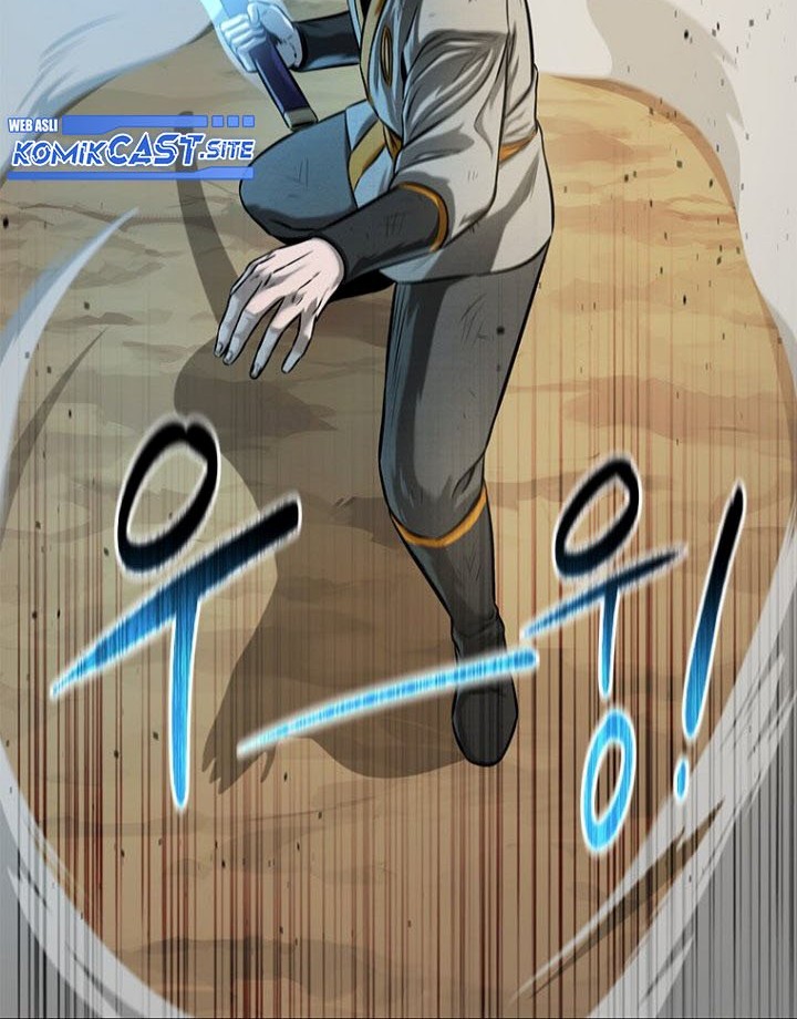 Moon-Shadow Sword Emperor Chapter 14 halaman 13