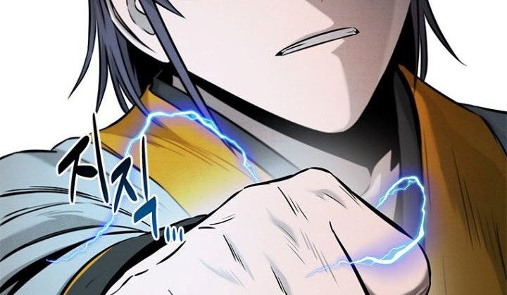Moon-Shadow Sword Emperor Chapter 18 halaman 17