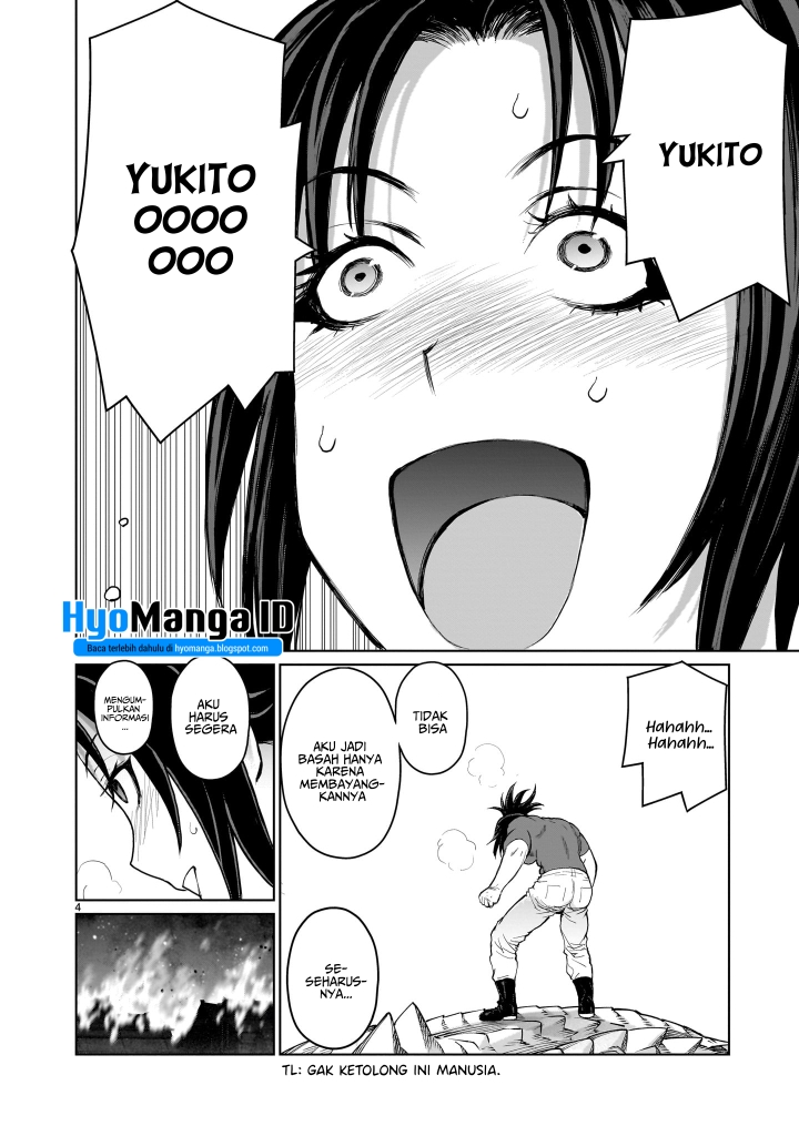 Kaminaki Sekai no Onee-chan Katsudou Chapter 02 Gambar 5