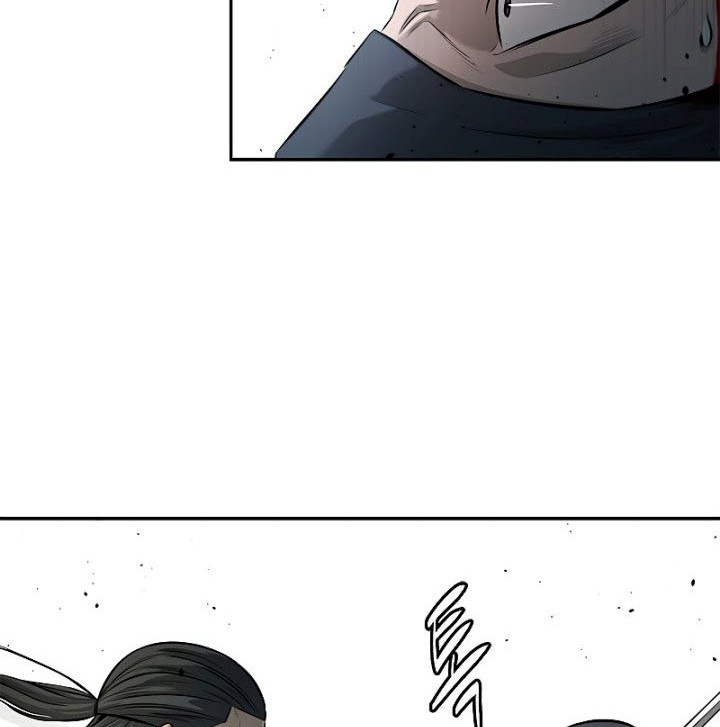 Moon-Shadow Sword Emperor Chapter 19 halaman 17