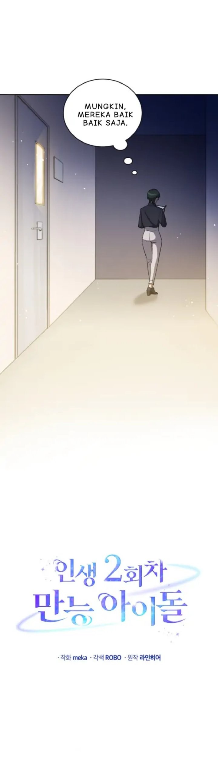 The Second Life of an Idol Chapter 08 Gambar 12