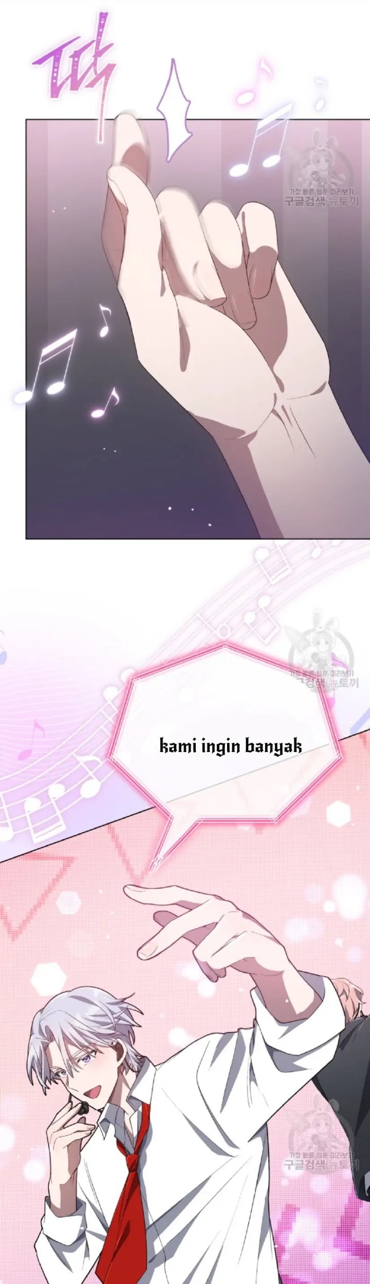 The Second Life of an Idol Chapter 17 Gambar 11