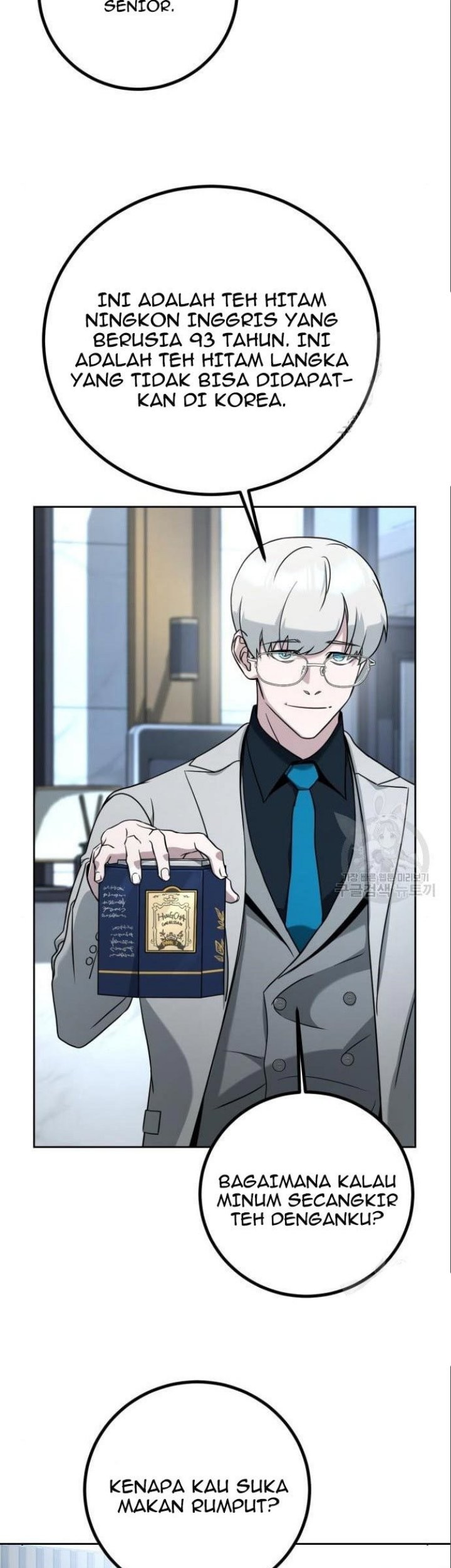 Hero the Maximum Chapter 6 halaman 19