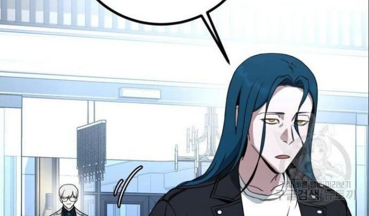 Hero the Maximum Chapter 6 halaman 20