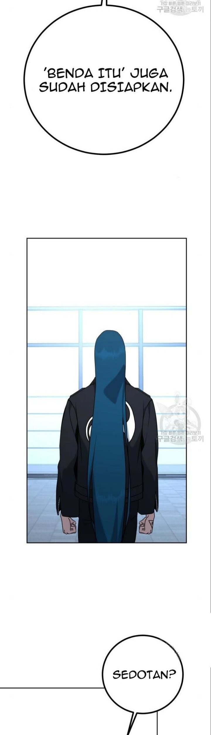 Hero the Maximum Chapter 6 halaman 23
