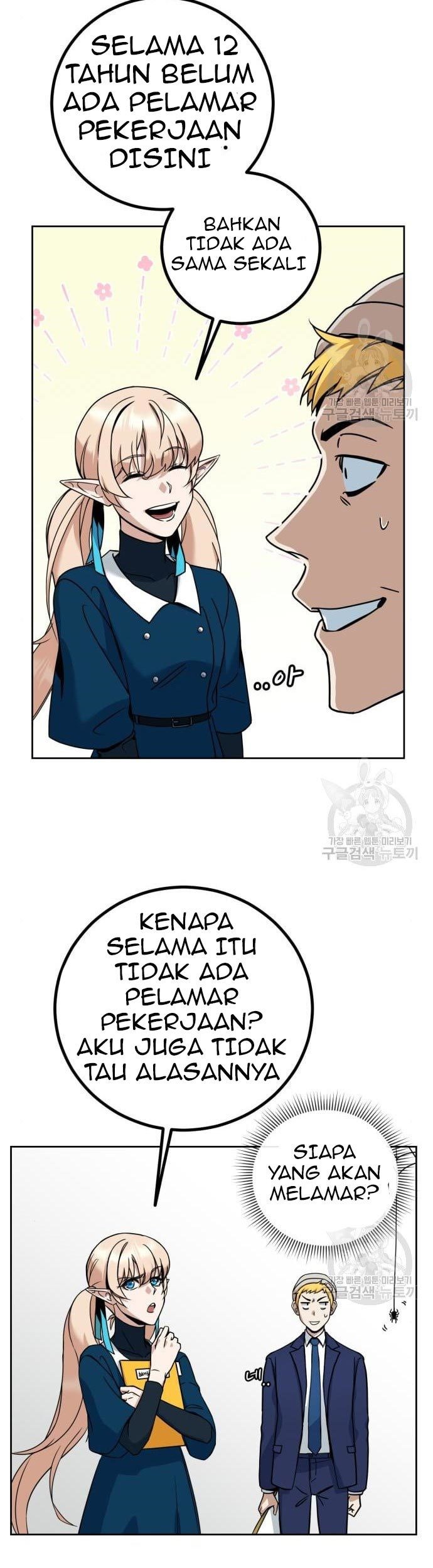 Hero the Maximum Chapter 2 halaman 33