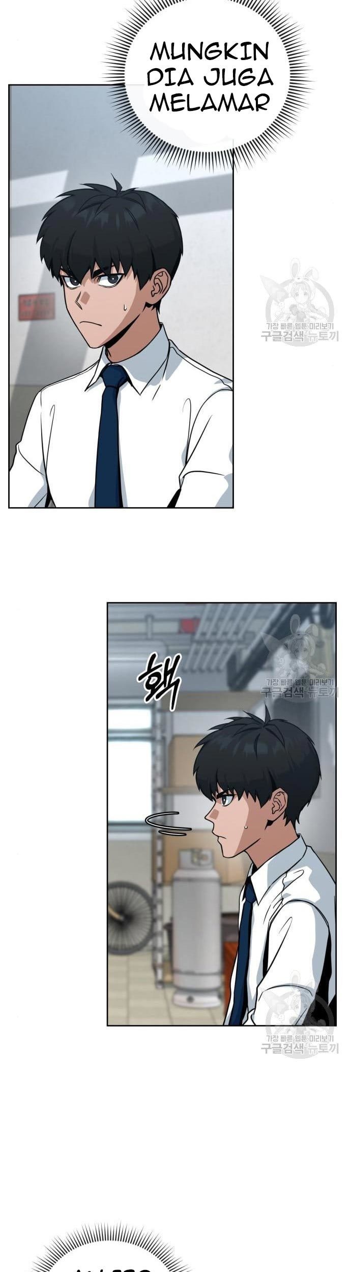Hero the Maximum Chapter 2 halaman 39