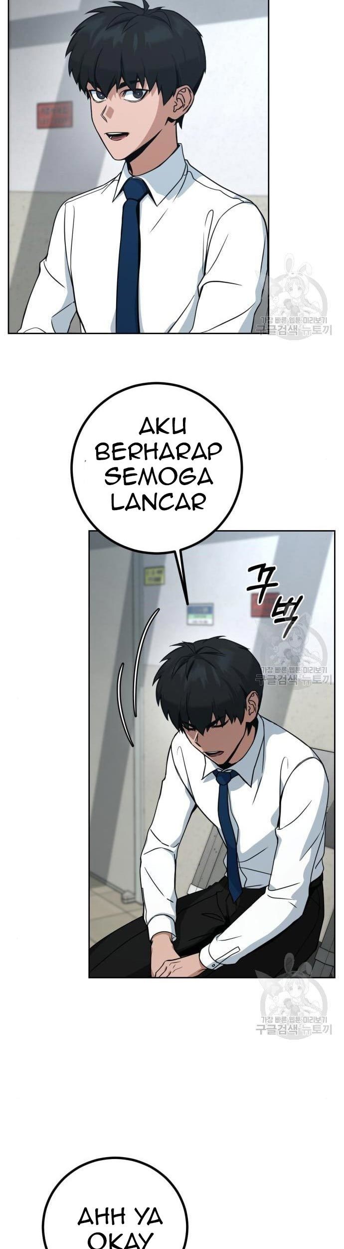 Hero the Maximum Chapter 2 halaman 43