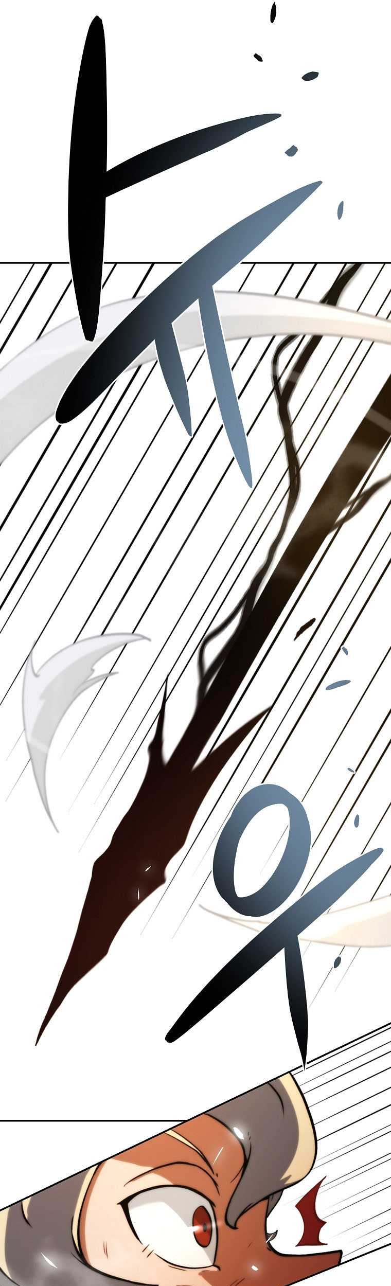 Fisher Man Chapter 7 halaman 12