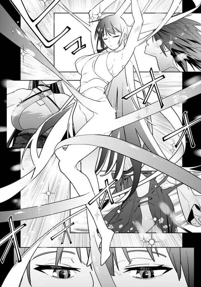 “Shop” Skill Sae Areba, Dungeon-ka Shita Sekai Demo Rakushou da Chapter 12 Gambar 4
