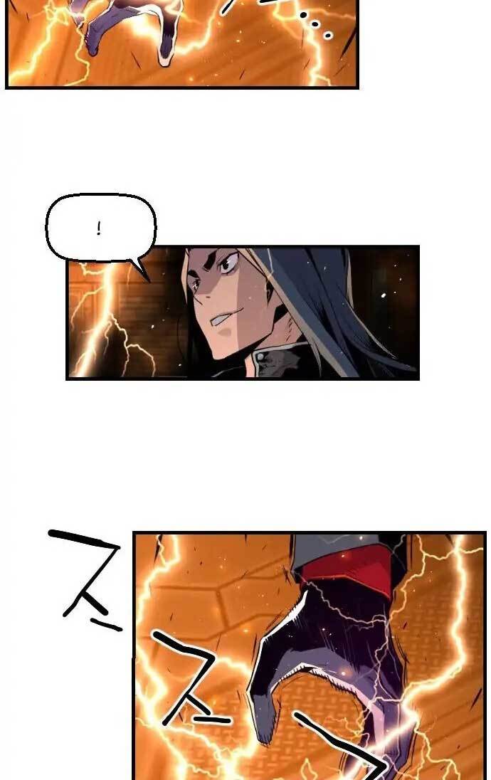 Terror Man vs Revival Man Chapter 14 halaman 12
