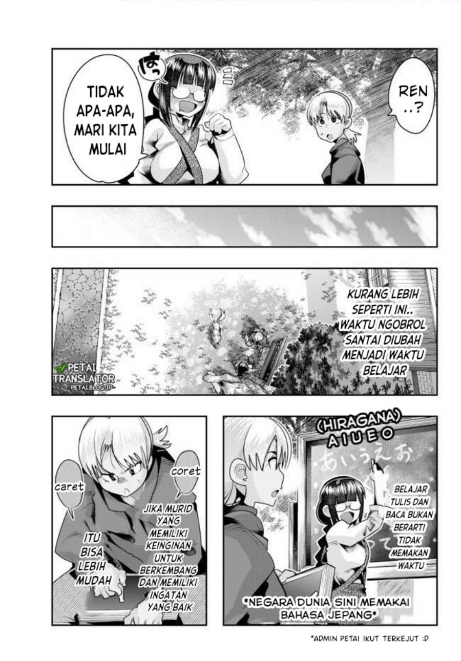 I Don’t Really Get It, but It Looks Like I Was Reincarnated in Another World Chapter 38 Gambar 7