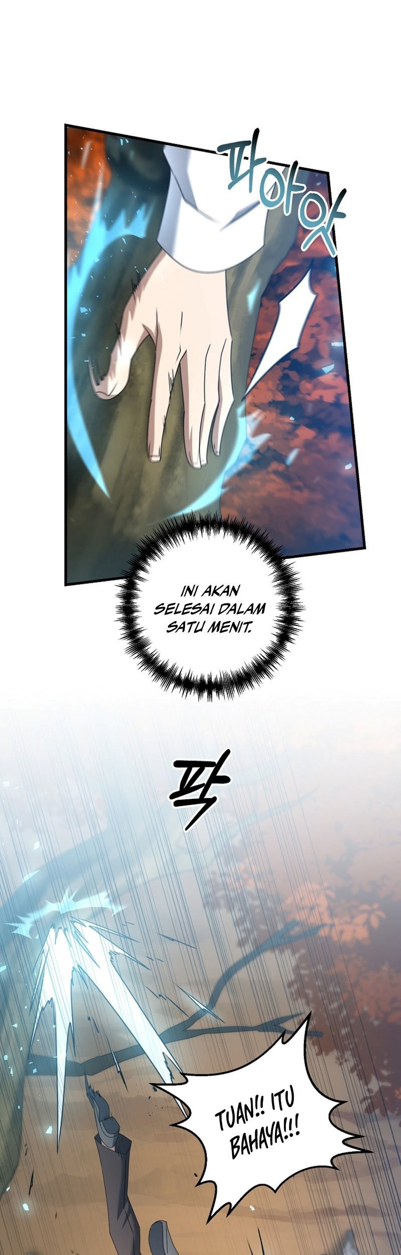 The Lazy Swordmaster Chapter 59 halaman 14