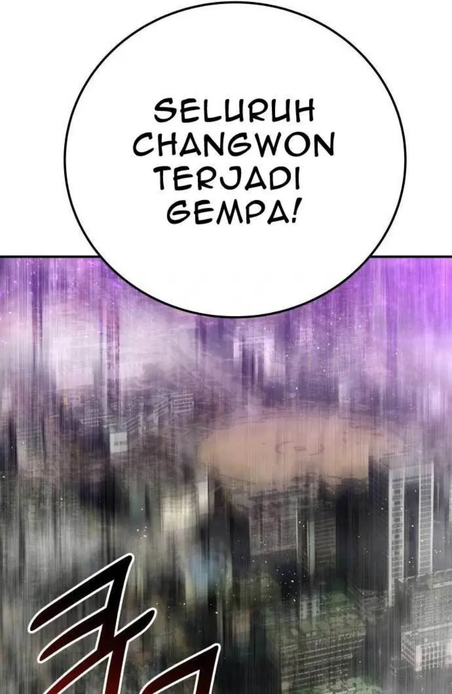 ZomGan Chapter 34 halaman 28