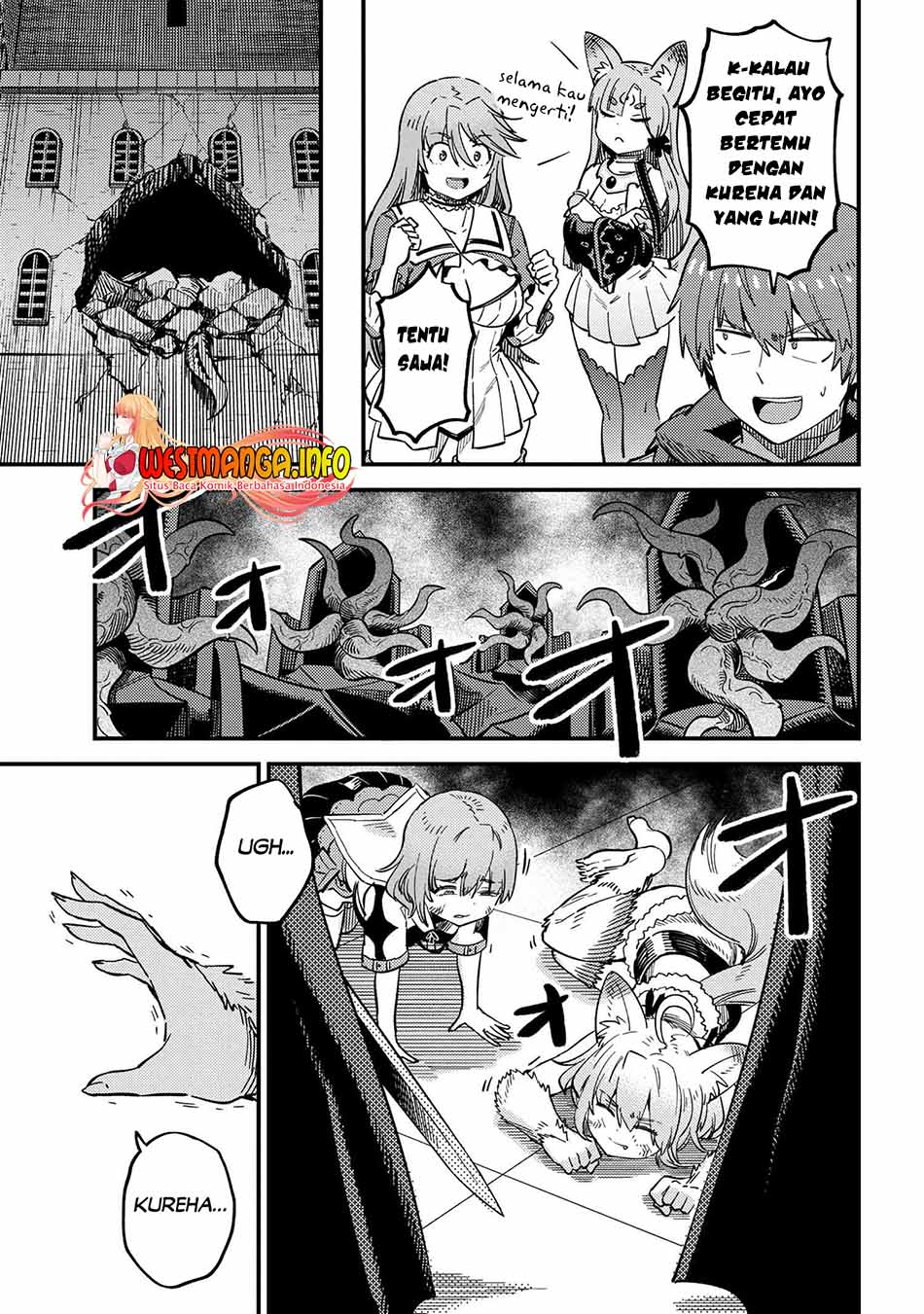 Kaifuku Jutsushi Yarinaoshi: Sokushi Mahou to Skill Copy no Chouetsu Heal Chapter 50.2 Gambar 4