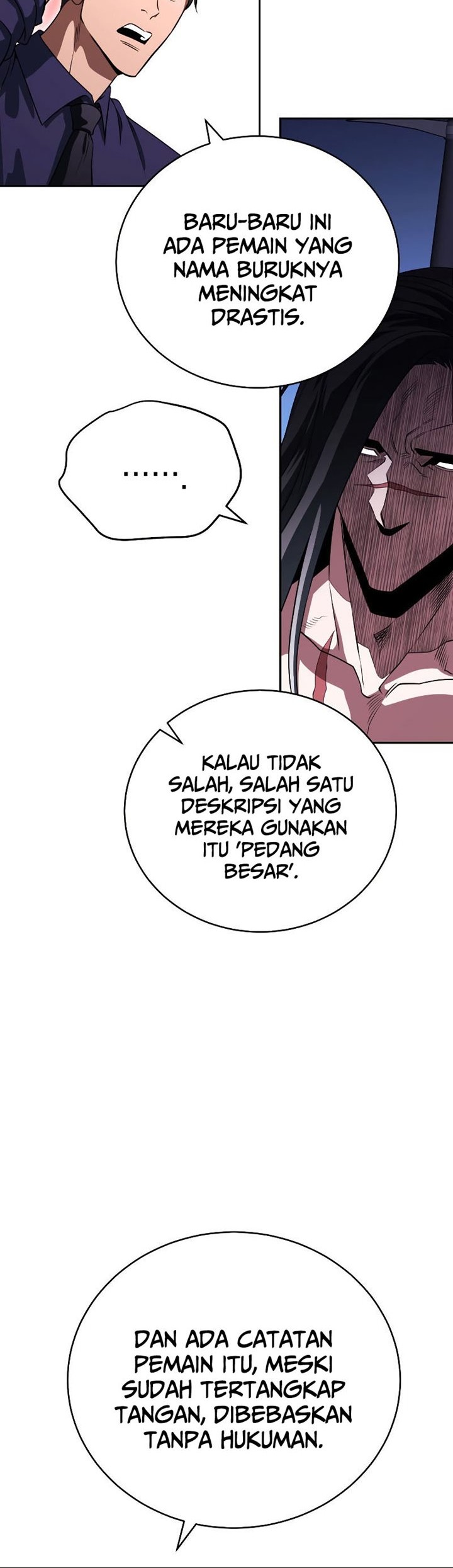 My Insanely Competent Underlings Chapter 21 halaman 13