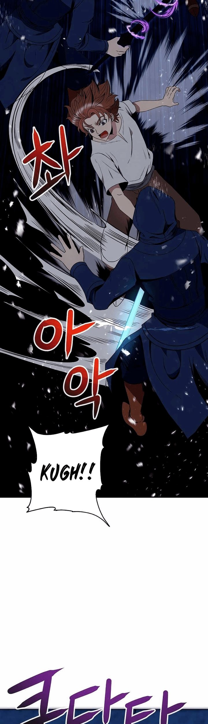 The 10th Class Lout of the Knight Family Chapter 13 - Halaman 10