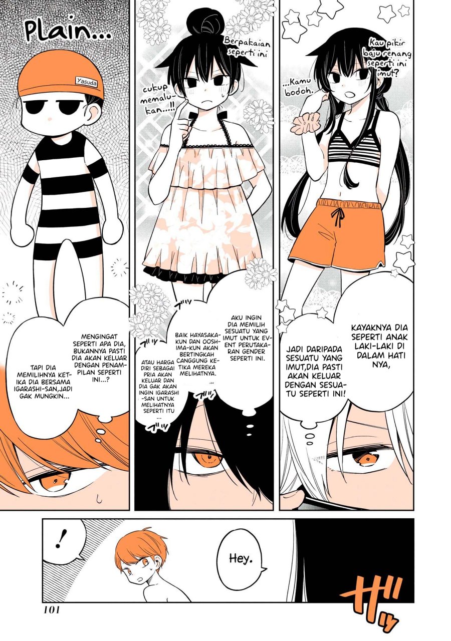 A Lazy Guy Woke Up as a Girl One Morning Chapter 15 Gambar 4