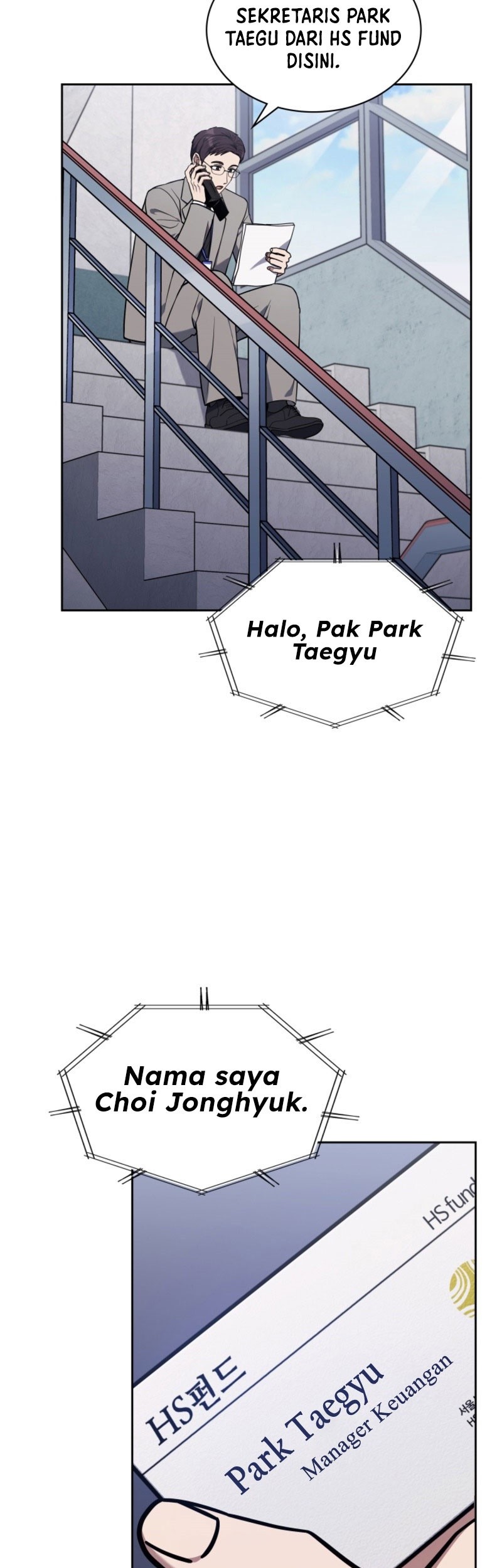Halaman 12