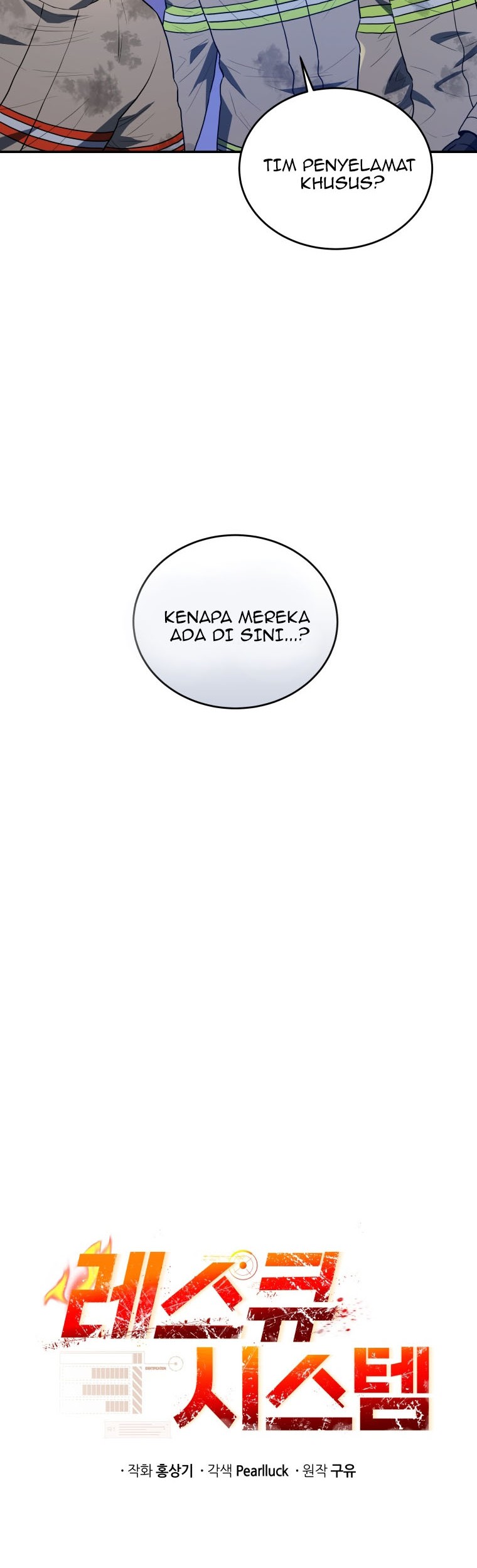 Rescue System Chapter 44 halaman 11