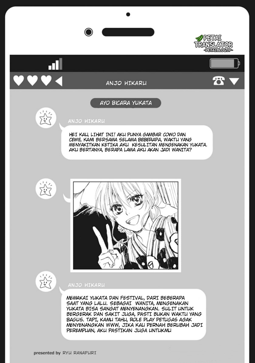 Halaman 7