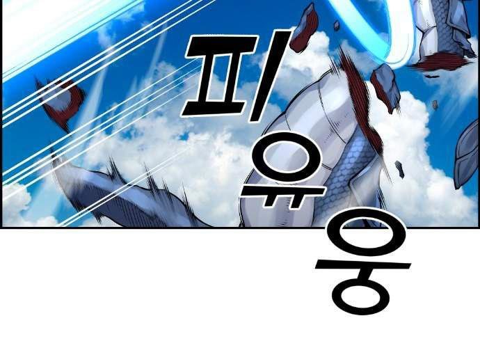 Gangnam Dokkaebi Chapter 38 Gambar 53