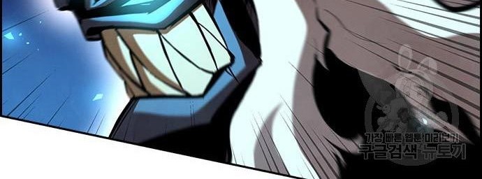 Noryangjin Raid Chapter 11 halaman 21