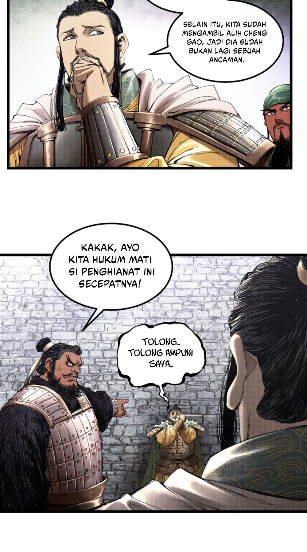 Lu Bu’s Life Simulator Chapter 35 halaman 7