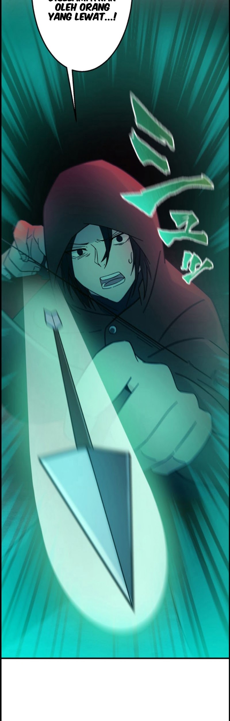 Undead King ~Teihen Bouken-sha, Mamono no Chikara de Shinka Musou~ Chapter 14 Gambar 11