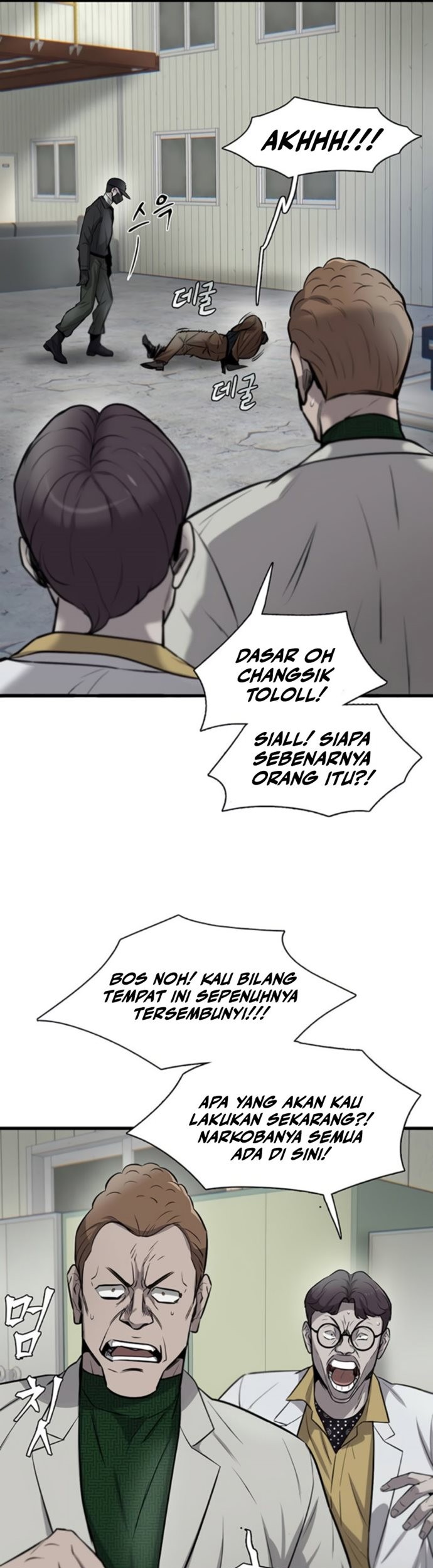 Limitless Chapter 09 Gambar 17