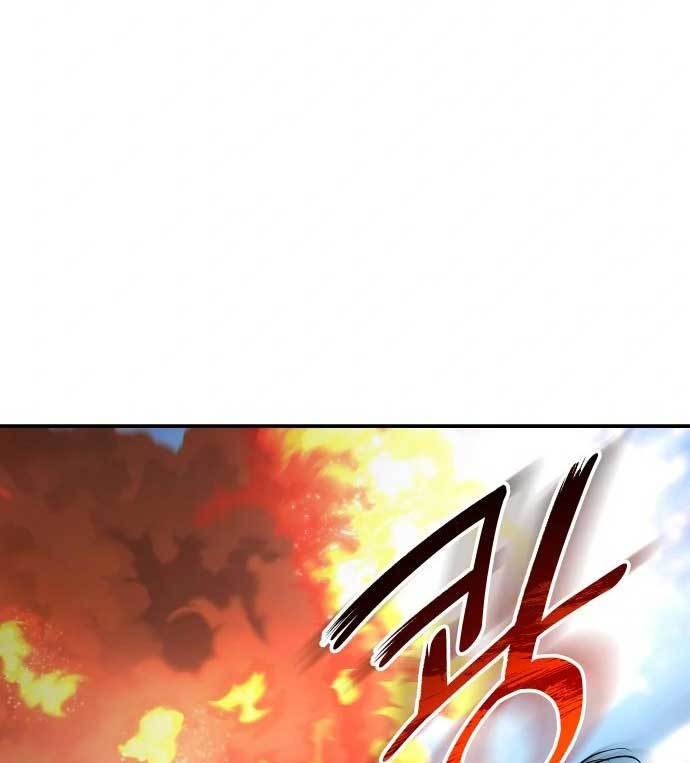 ZomGan Chapter 36 halaman 30