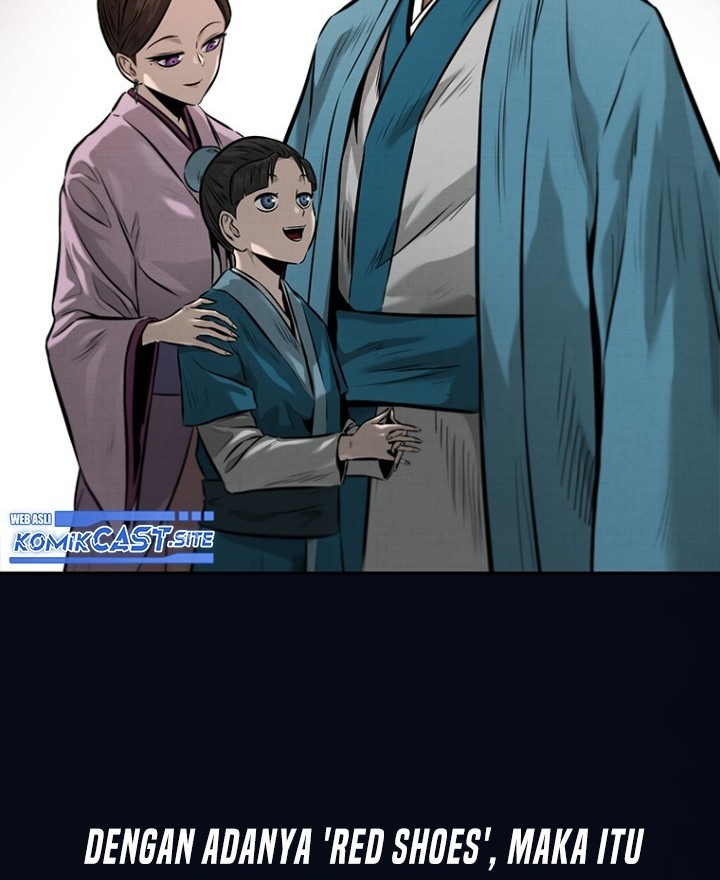 Moon-Shadow Sword Emperor Chapter 23 halaman 11