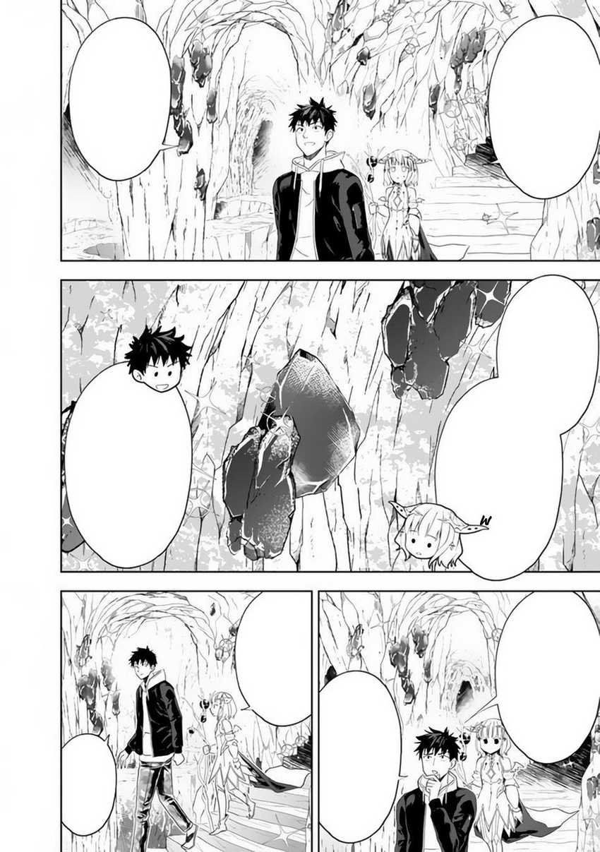 Ore No Ie Ga Maryoku Spot Datta Ken: Sundeiru Dake De Sekai Saikyou Chapter 97 Gambar 4