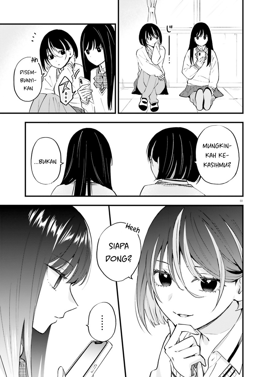 Keiyaku Shimai Chapter 10 Gambar 5
