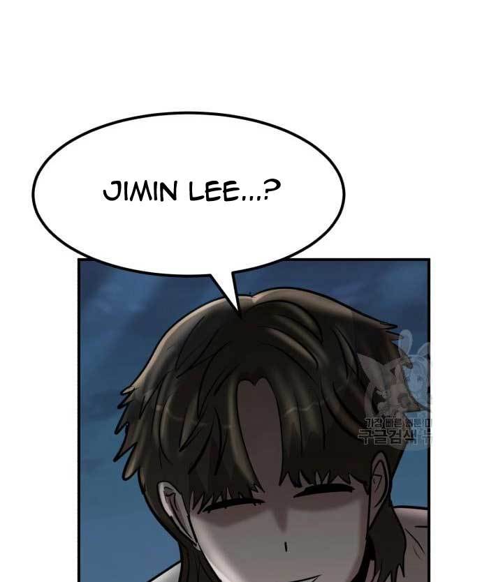 Cryptocurrency Revenge Chapter 15 halaman 39