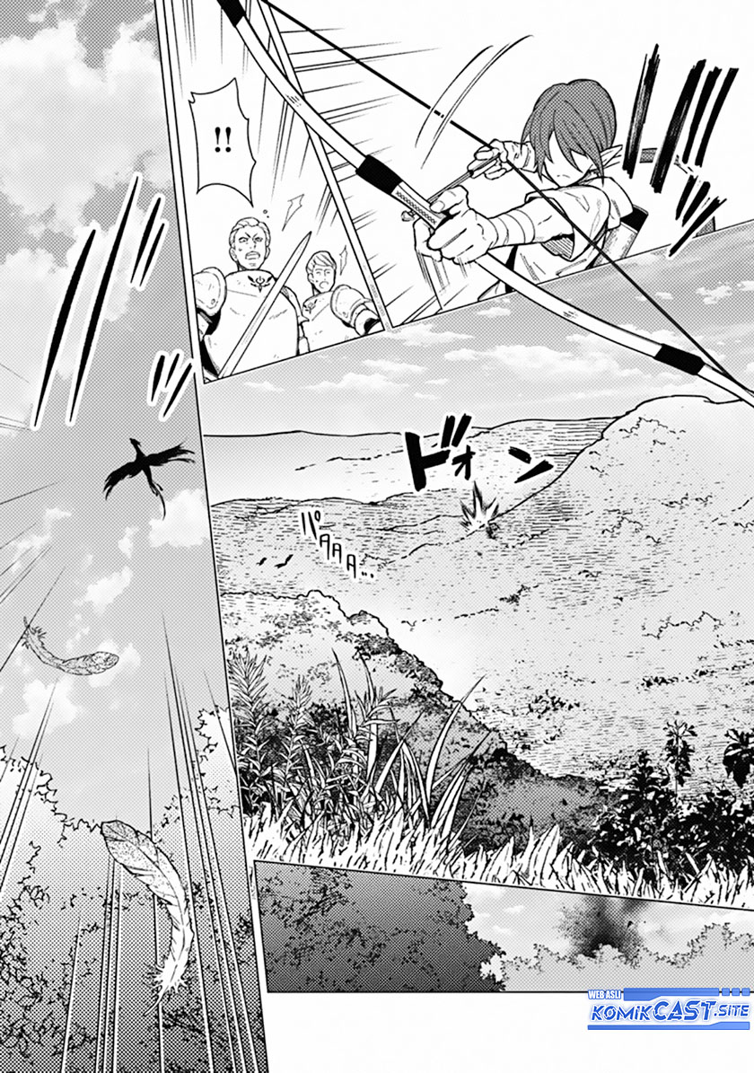 My Death Flags Show No Sign of Ending Chapter 45 - Halaman 6
