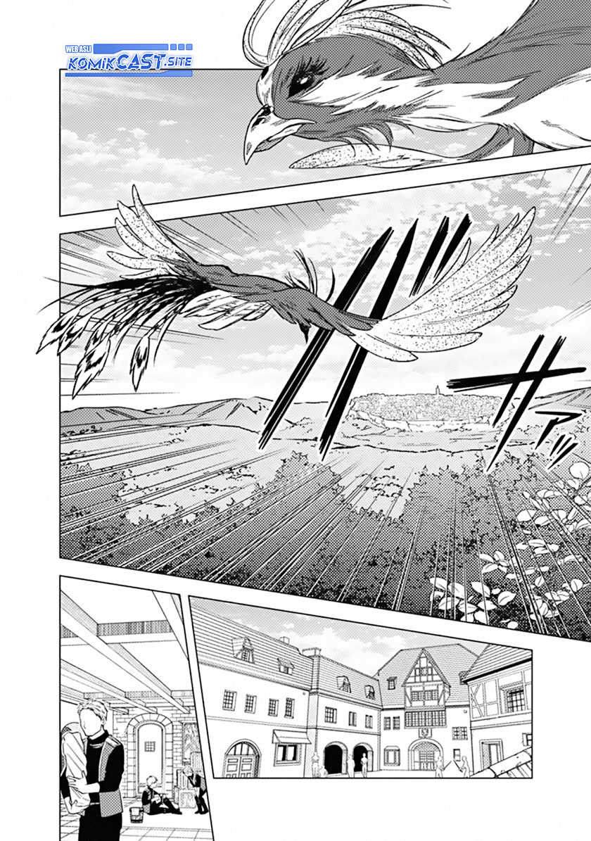 My Death Flags Show No Sign of Ending Chapter 45 - Halaman 7