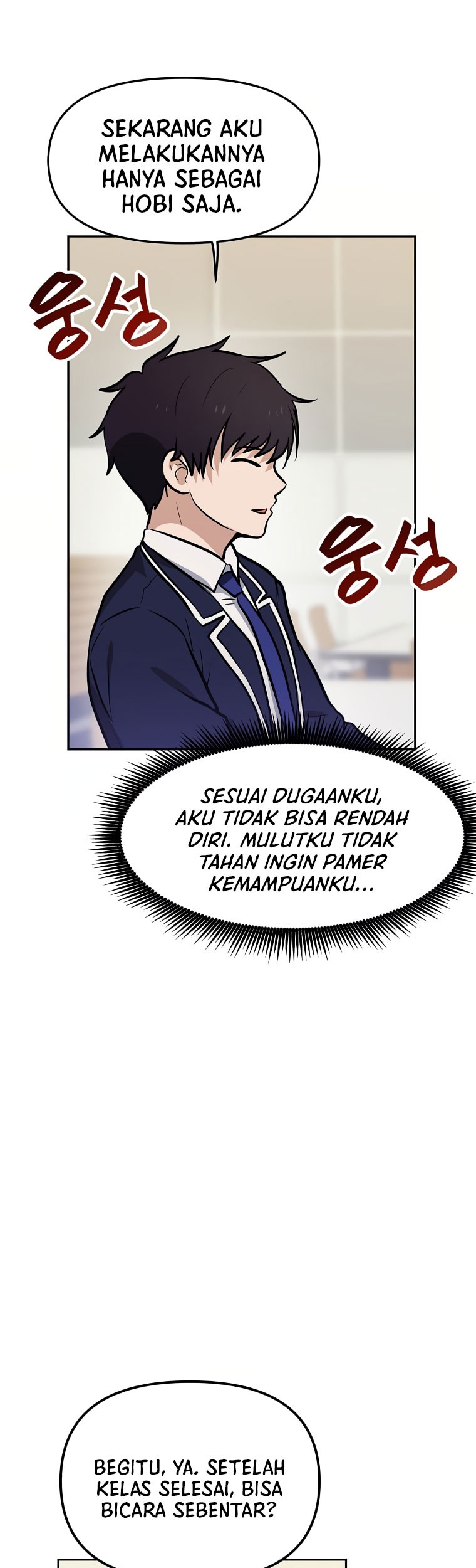 I Have Max Level Luck Chapter 51 halaman 9