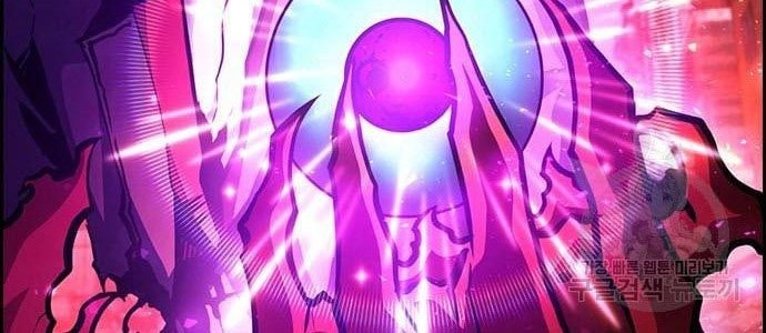 Noryangjin Raid Chapter 12 halaman 15